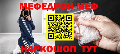 Альфа ПВП Канаш