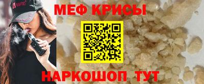 Альфа ПВП Канаш