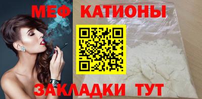 ГАЛЛЮЦИНОГЕННЫЕ ГРИБЫ Кандалакша