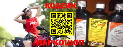 Альфа ПВП Канаш