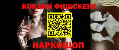 ГАЛЛЮЦИНОГЕННЫЕ ГРИБЫ Кандалакша