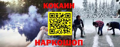 ГАЛЛЮЦИНОГЕННЫЕ ГРИБЫ Кандалакша