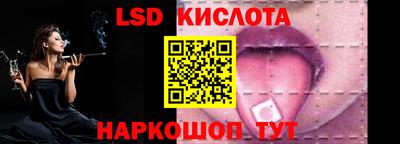 Альфа ПВП Канаш