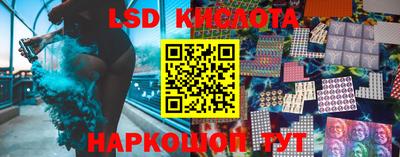Альфа ПВП Канаш