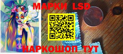 ГАЛЛЮЦИНОГЕННЫЕ ГРИБЫ Кандалакша