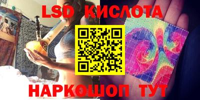 ALPHA PVP Камышлов