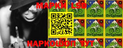 ГАЛЛЮЦИНОГЕННЫЕ ГРИБЫ Кандалакша