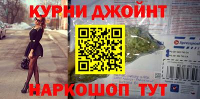 Альфа ПВП Канаш
