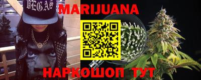 ГАЛЛЮЦИНОГЕННЫЕ ГРИБЫ Кандалакша