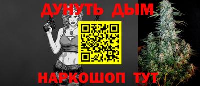 ГАЛЛЮЦИНОГЕННЫЕ ГРИБЫ Кандалакша