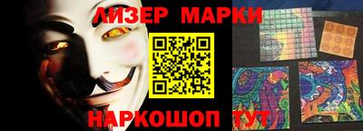 ALPHA PVP Камышлов