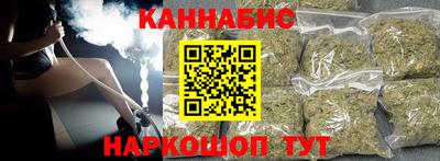 Альфа ПВП Канаш