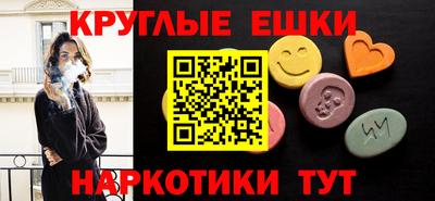 Альфа ПВП Канаш