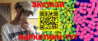 ALPHA PVP Камышлов