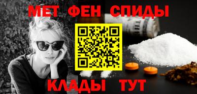 Альфа ПВП Канаш