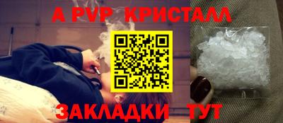 ГАЛЛЮЦИНОГЕННЫЕ ГРИБЫ Кандалакша