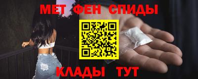 ГАЛЛЮЦИНОГЕННЫЕ ГРИБЫ Кандалакша