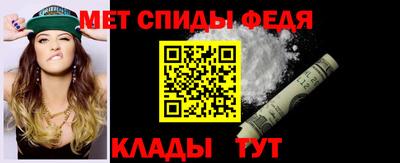 ALPHA PVP Камышлов