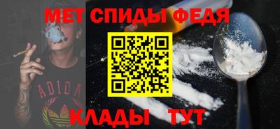 Альфа ПВП Канаш