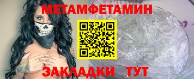 Альфа ПВП Канаш