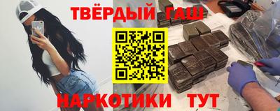 Альфа ПВП Канаш