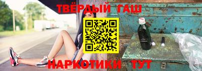 ГАЛЛЮЦИНОГЕННЫЕ ГРИБЫ Кандалакша