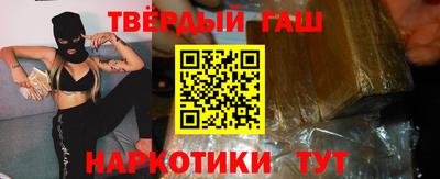 ГАЛЛЮЦИНОГЕННЫЕ ГРИБЫ Кандалакша