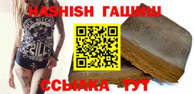 Альфа ПВП Канаш