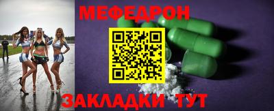 ГАЛЛЮЦИНОГЕННЫЕ ГРИБЫ Кандалакша