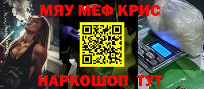 ALPHA PVP Камышлов