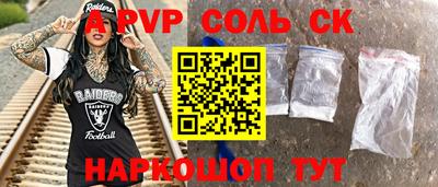 ГАЛЛЮЦИНОГЕННЫЕ ГРИБЫ Кандалакша