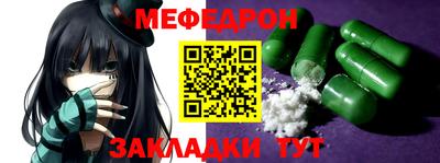 Альфа ПВП Канаш