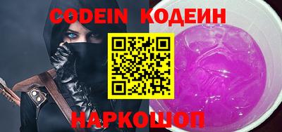 Альфа ПВП Канаш